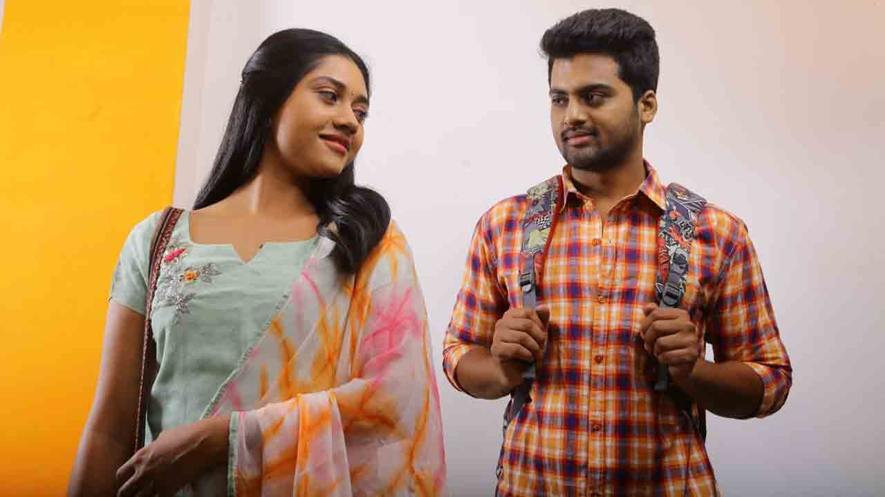 మదిలో నిలిచిపోతుంది!