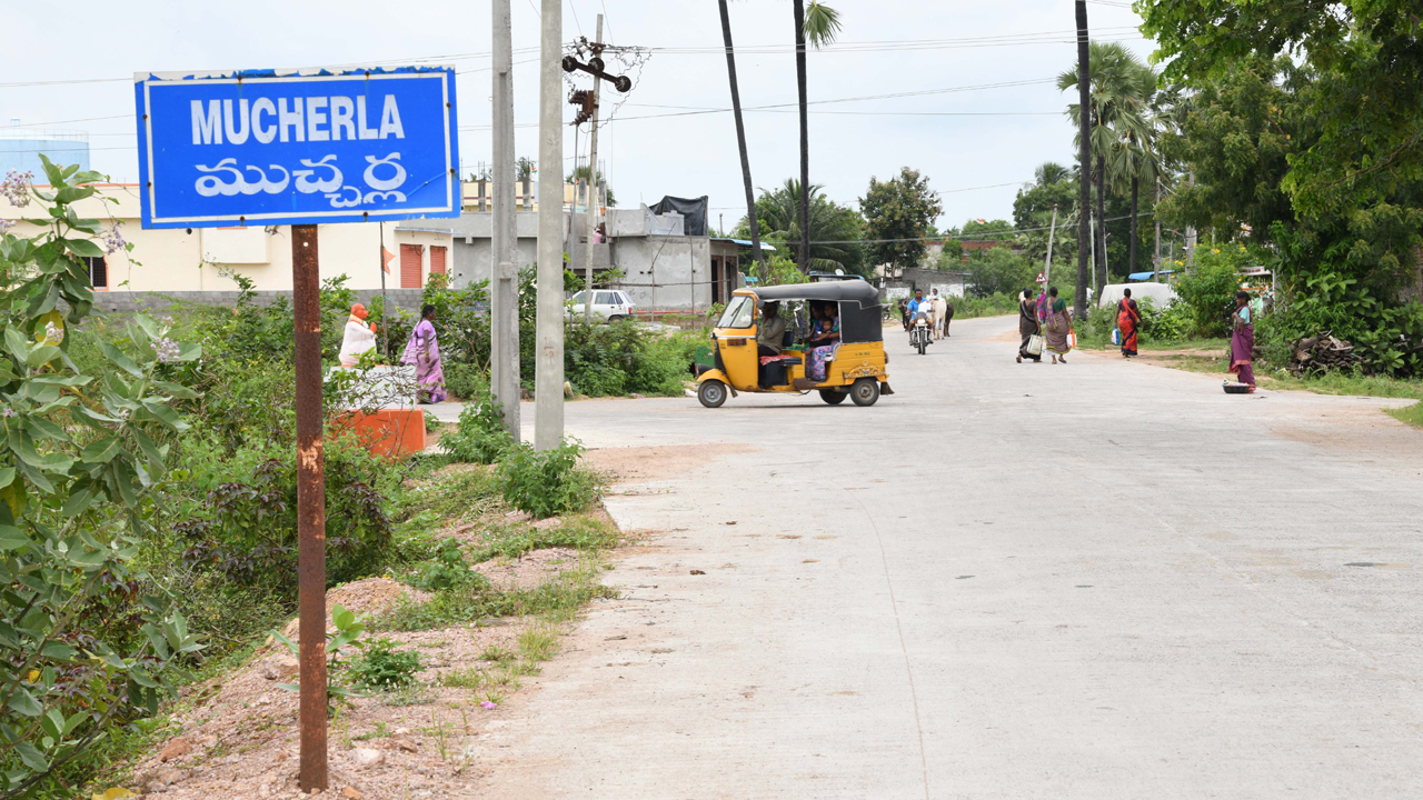 Mucherla | చూపులేని వారికి కొత్త జీవితాన్ని ప్ర‌సాదిస్తున్న ముచ్చ‌ర్ల గ్రామ ప్ర‌జ‌లు