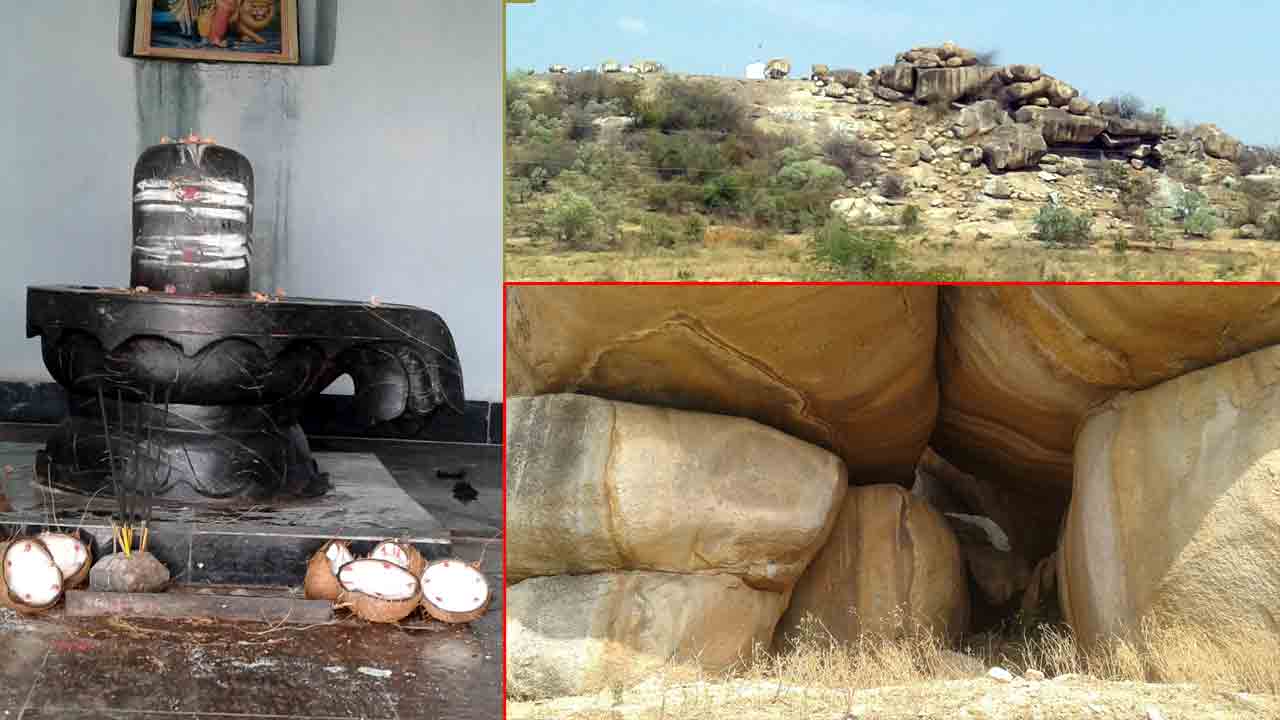 గజరాయుని గుట్టపై విచిత్ర గుహలు!