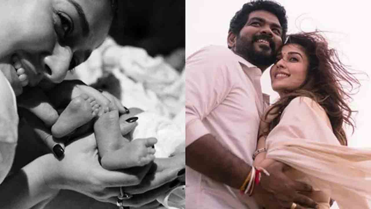 సరోగసి వివాదం.. విమర్శకులకు పెద్ద ట్విస్ట్‌ ఇచ్చిన నయన్‌!