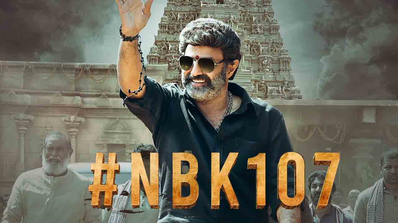 NBK107 | సంక్రాంతి బరిలో బాలయ్య.. మరి ‘మెగా154’ సంగతేంటి?