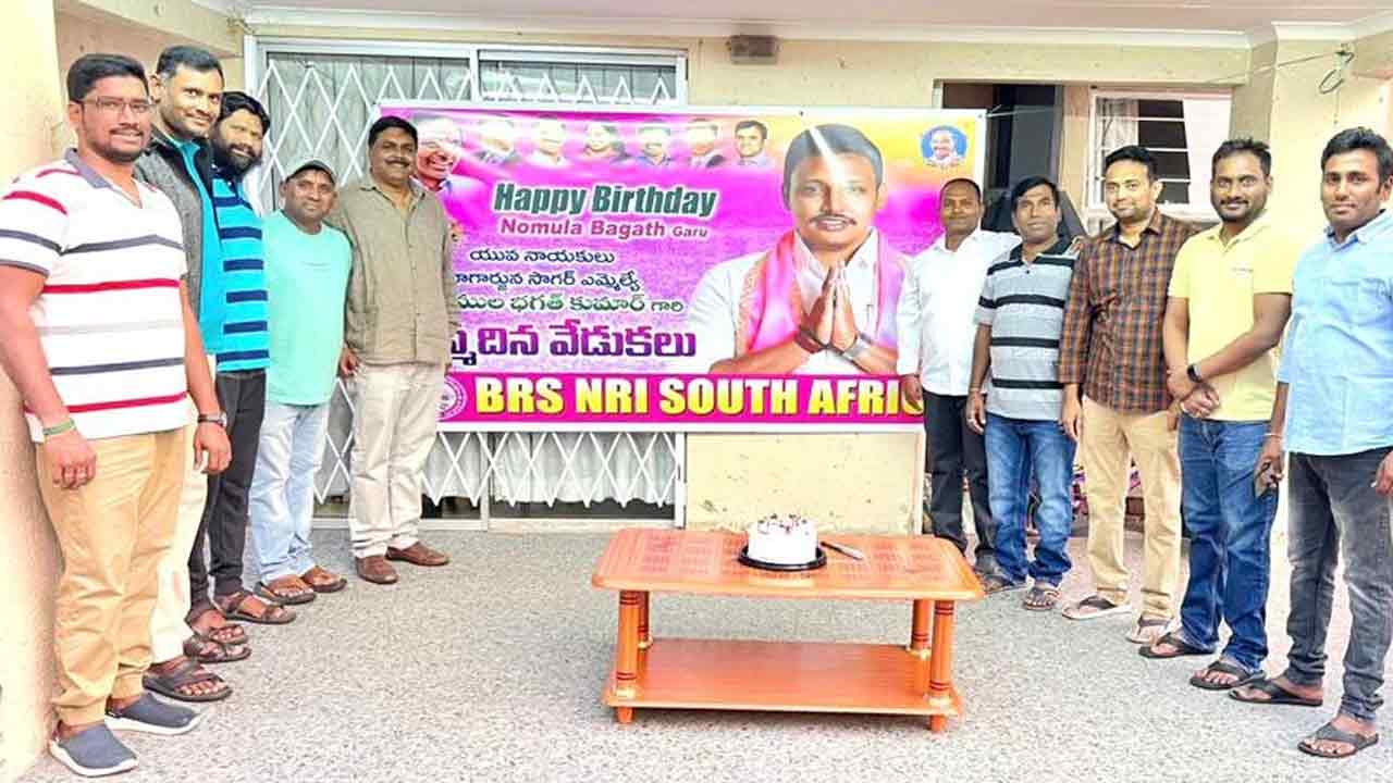 సౌతాఫ్రికాలో ఘనంగా ఎమ్మేల్యే నోముల భగత్ జన్మదిన వేడుకలు