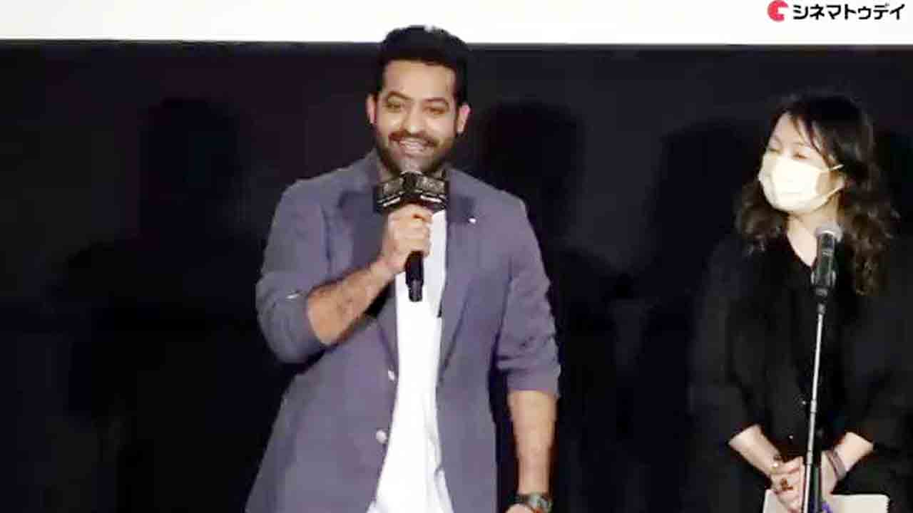 Jr NTR | జపనీస్‌ భాషలో అకట్టుకున్న ఎన్టీఆర్‌.. వీడియో వైరల్‌..!
