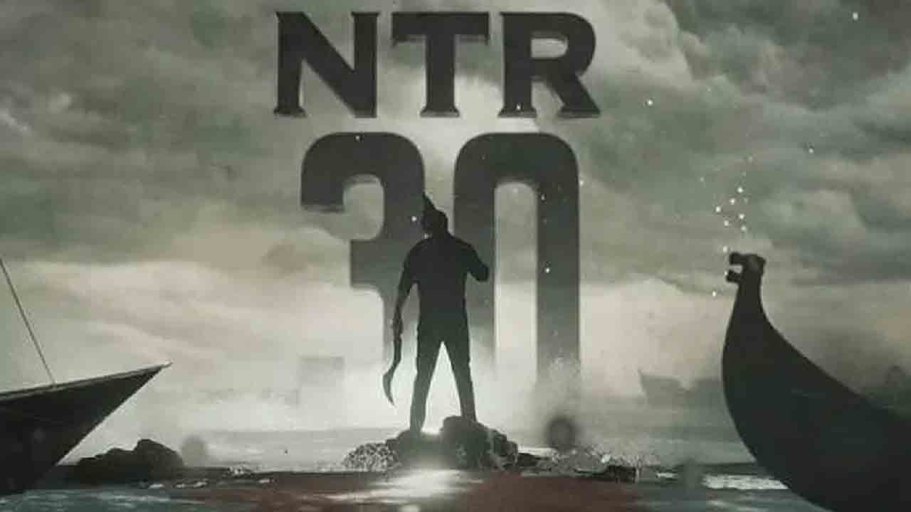 ‘NTR30’ క్రేజీ అప్‌డేట్‌.. నందమూరి ఫ్యాన్స్‌కు పండగే..!