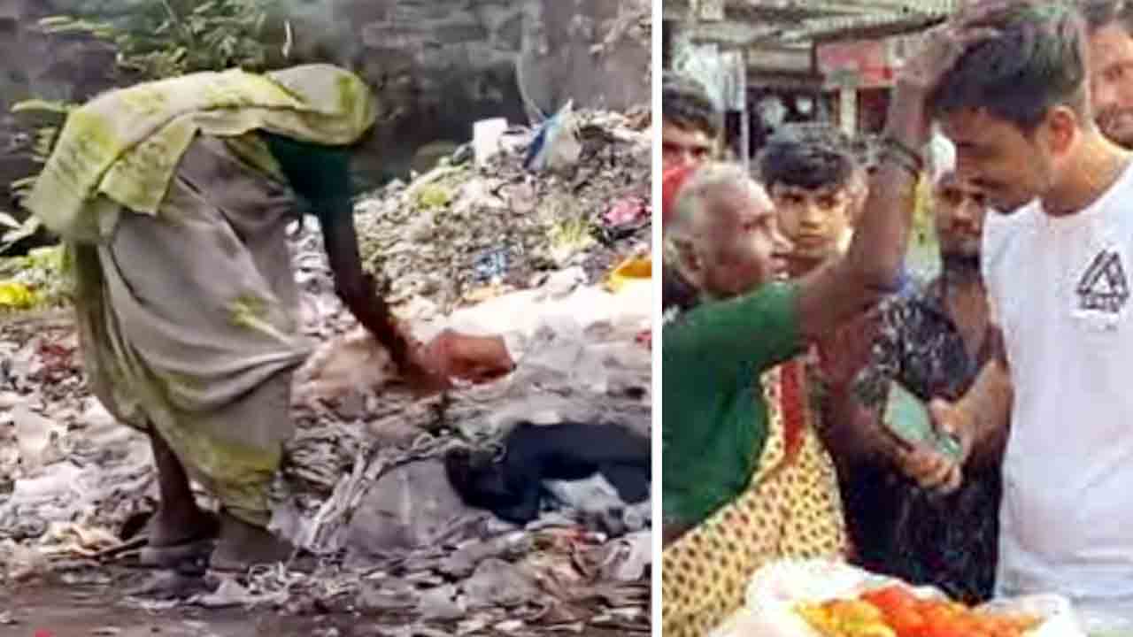 రాగ్‌పికర్‌ టు వెజిటబుల్‌ వెండర్‌.. వృద్ధురాలికి కొత్తజీవితాన్నిచ్చిన బ్లాగర్‌..!