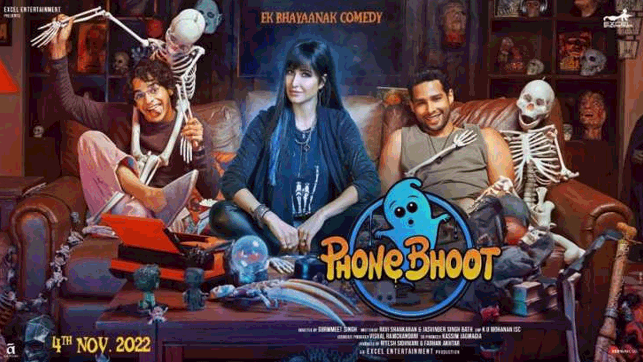 Phone Bhoot | ఫన్ అండ్ థ్రిల్లింగ్‌గా ‘ఫోన్‌బూత్‌’ ట్రైలర్‌..!