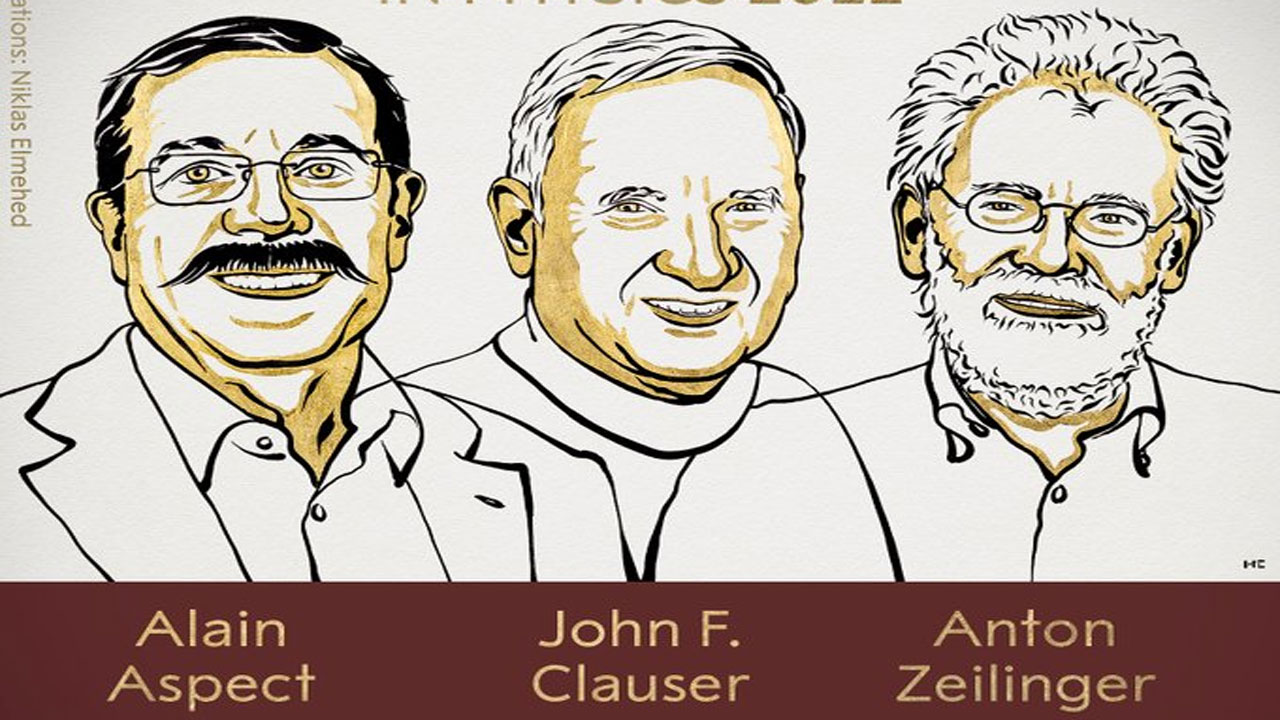 భౌతిక‌శాస్త్రంలో ముగ్గురికి ఈ ఏడాది నోబెల్ బ‌హుమ‌తి