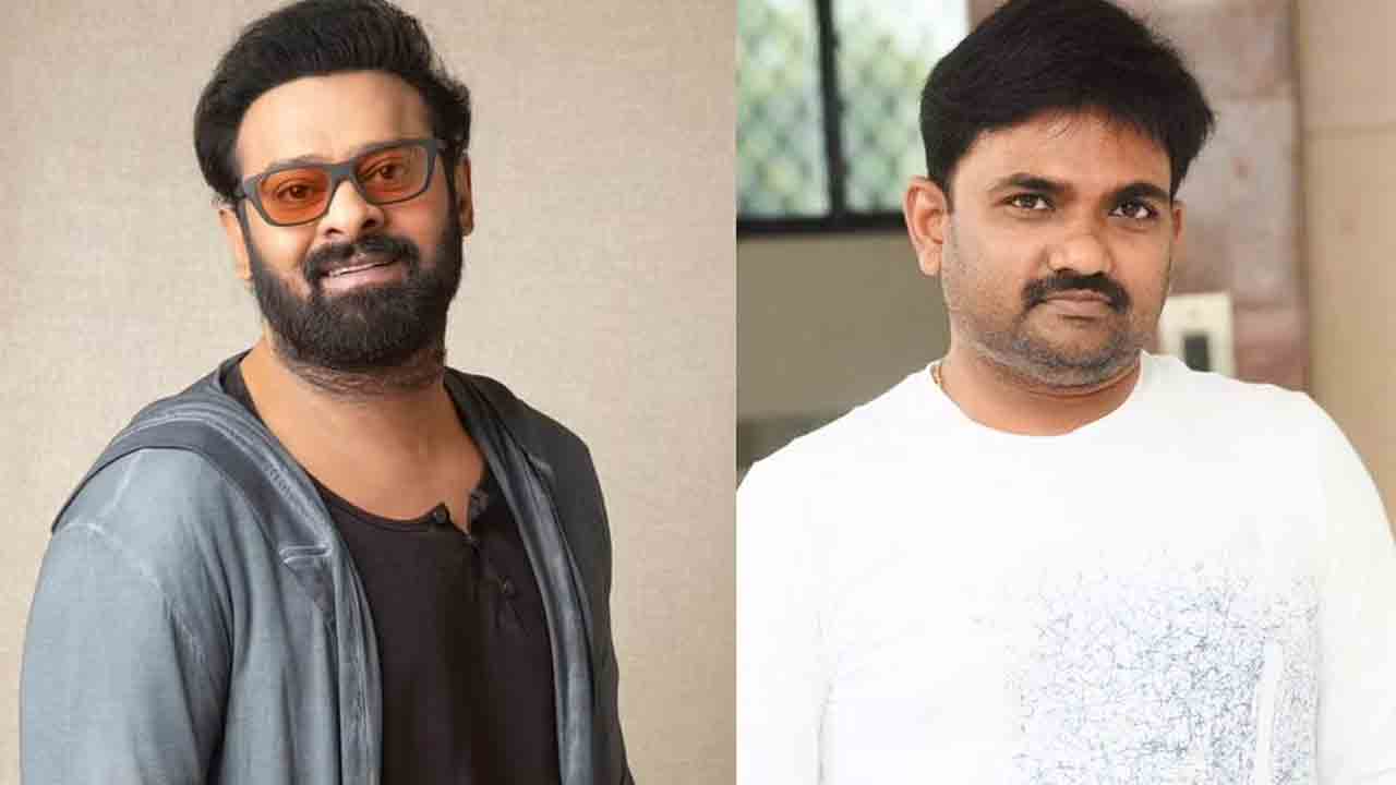 Prabhas | ప్రభాస్‌-మారుతి మూవీ స్టార్ట్‌ అయ్యేది అప్పుడేనా?