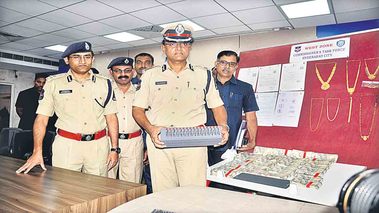 ఇన్వెస్ట్‌మెంట్‌ టు గేమింగ్‌.. సైబర్‌ నేరాలలో ఫిలిప్పీన్స్‌ లింక్‌