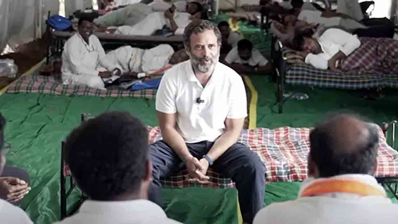 స్కిన్‌ కేరింగ్‌పై రాహుల్‌కు ప్రశ్న.. ఫన్నీ సమాధానం..!