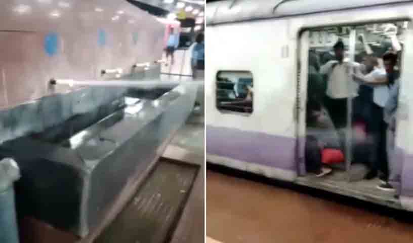 Viral Video | రైల్వే స్టేషన్‌లో విరిగిన ట్యాప్‌.. తడిసి ముద్దైన ప్రయాణికులు..!