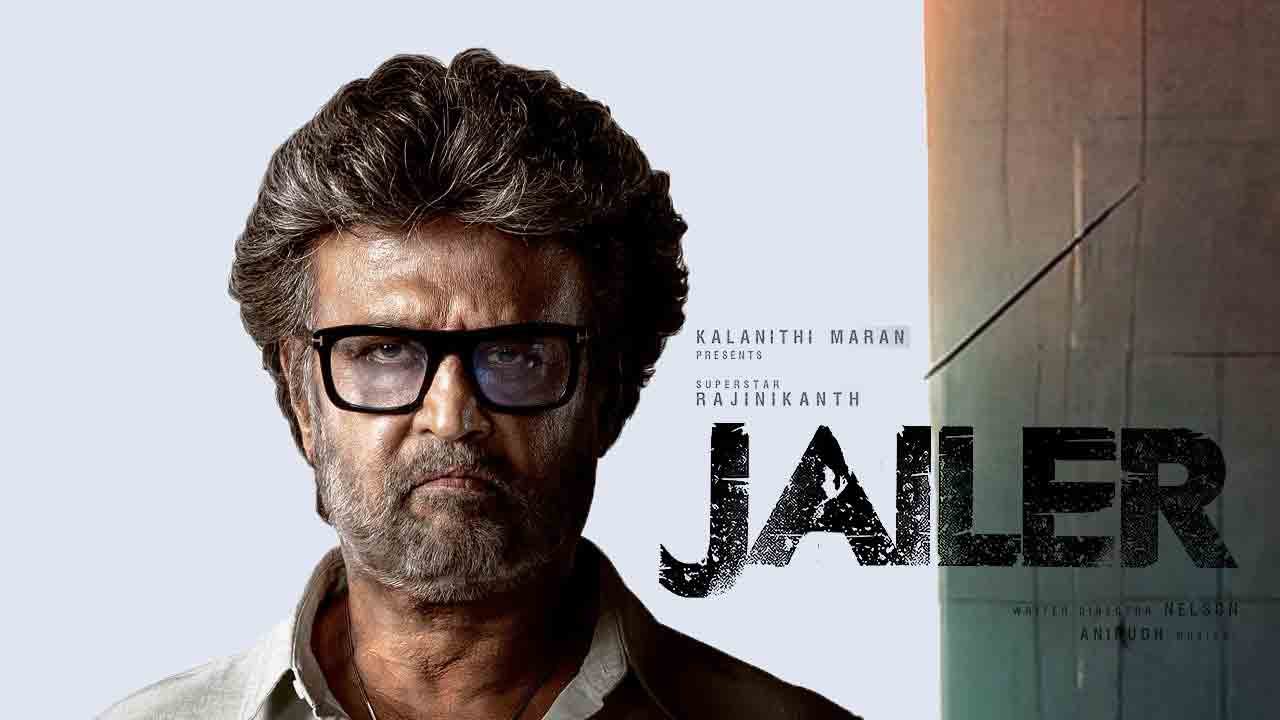 Jailer Movie | రజనీకాంత్‌ ‘జైలర్’ రిలీజయ్యేది అప్పుడేనా?