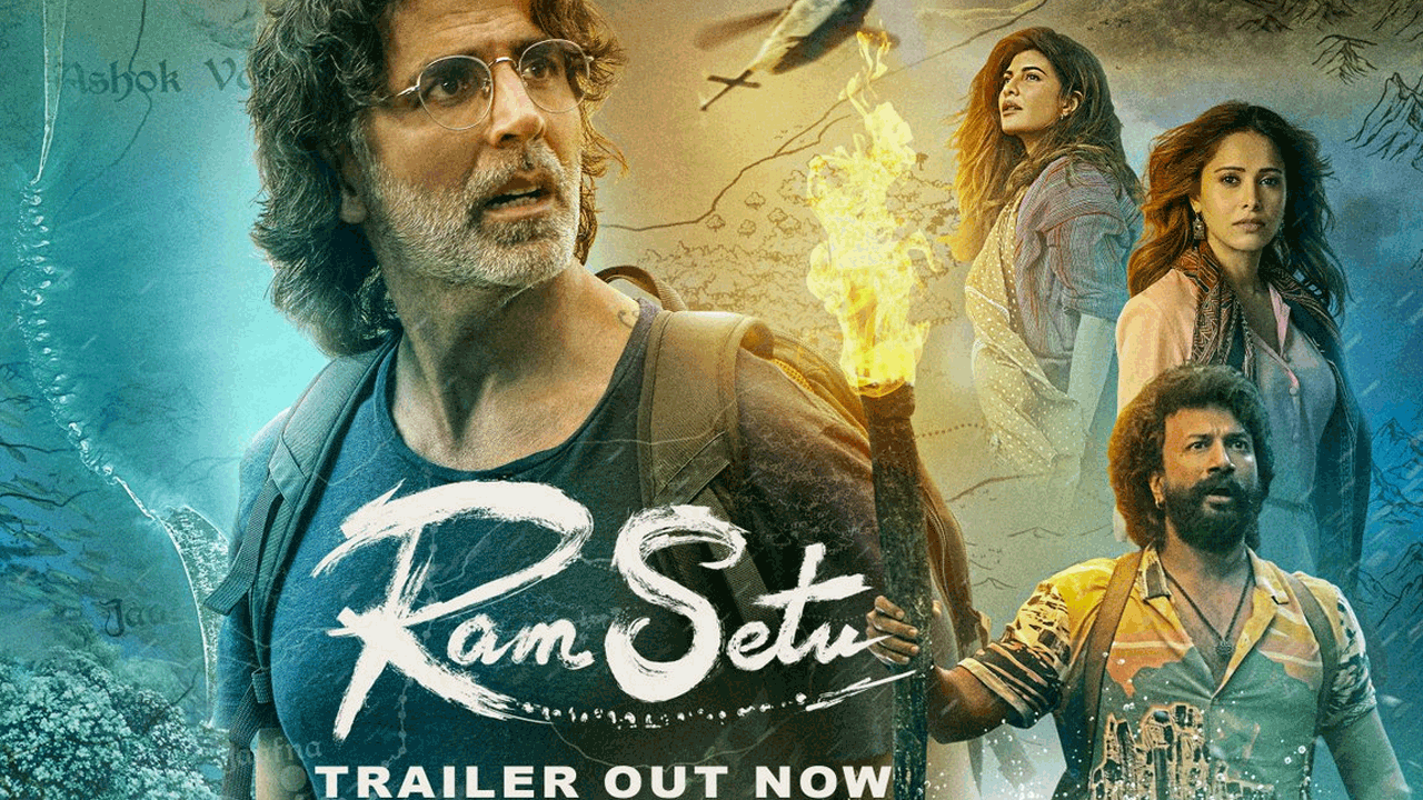 Ram Setu | ఆసక్తి రేకెత్తిస్తున్న అక్షయ్‌కుమార్‌ ‘రామ్‌సేతు’ ట్రైలర్‌..!