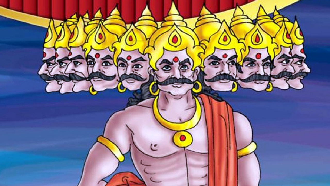 Ravana | రావణుడికి పది తలలు ఎలా వచ్చాయి?