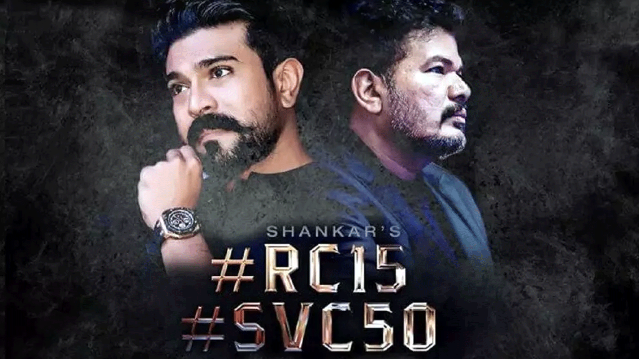 ‘RC15’ షూటింగ్‌ పున:ప్రారంభం.. ఎక్కడో తెలుసా?