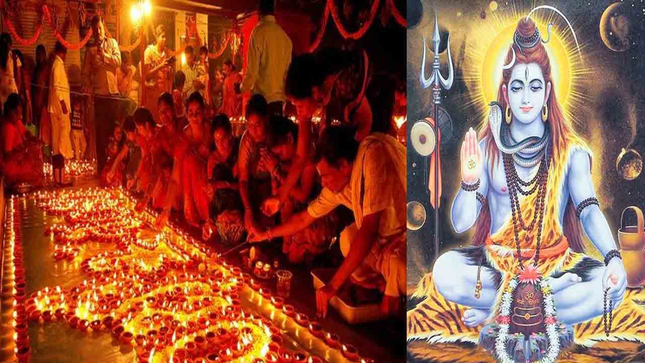 కార్తీకం పరమపవిత్రం.. నెలంతా పండుగే..