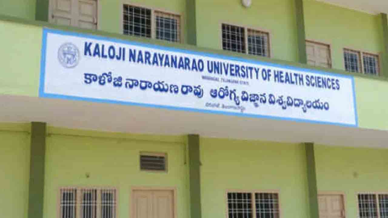 పీజీ మెడికల్‌లో ఇన్‌ సర్వీస్‌ కోటా