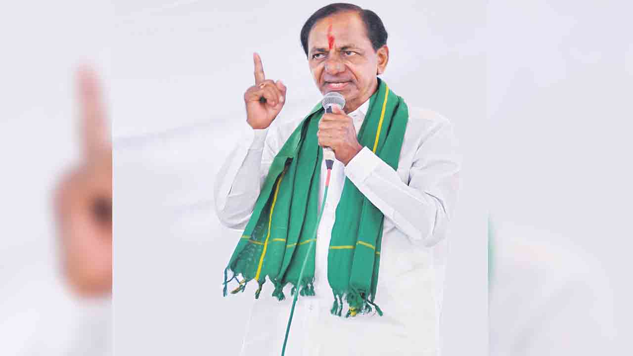 శుభకృత దసరా రోజున దక్షిణం దిక్కున జరిగిన కొత్త సూర్యోదయం బీఆర్‌ఎస్‌!