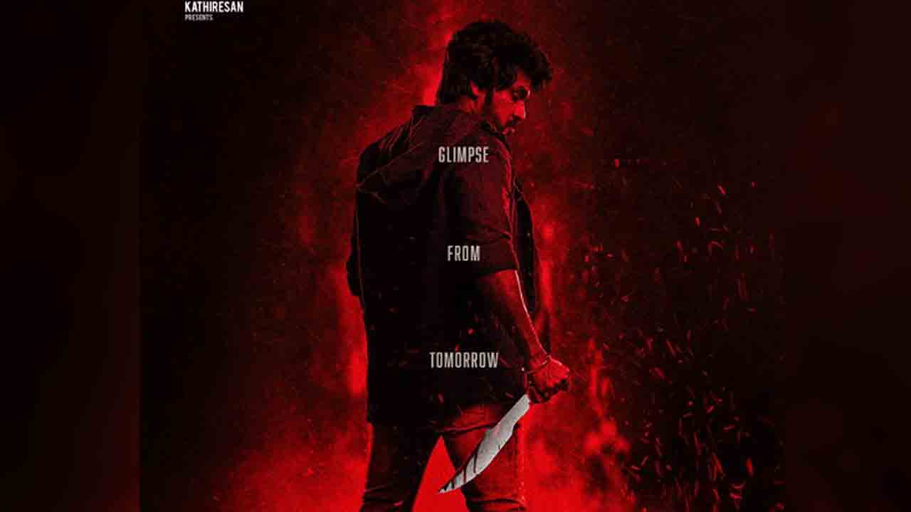 Rudhrudu Movie | లారెన్స్ ‘రుద్రుడు’ మూవీ క్రేజీ అప్‌డేట్‌..!