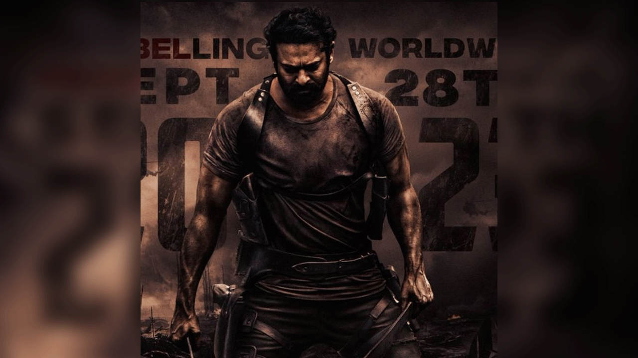 Salaar | ప్రభాస్ అభిమానులకు క్రేజీ న్యూస్‌.. ‘సలార్‌’ టీజర్ వచ్చేది అప్పుడేనట?