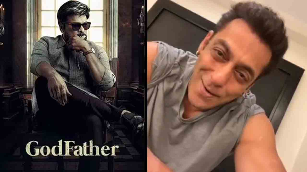 Salman Khan | మై డియ‌ర్ చిరు..స‌ల్మాన్ ఖాన్ వీడియో వైర‌ల్