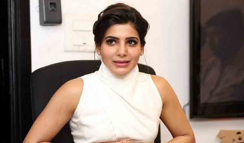 మయోసైటిస్‌తో బాధపడుతున్న సమంత.. ఇన్‌స్టాగ్రామ్‌ ద్వారా వెల్లడి