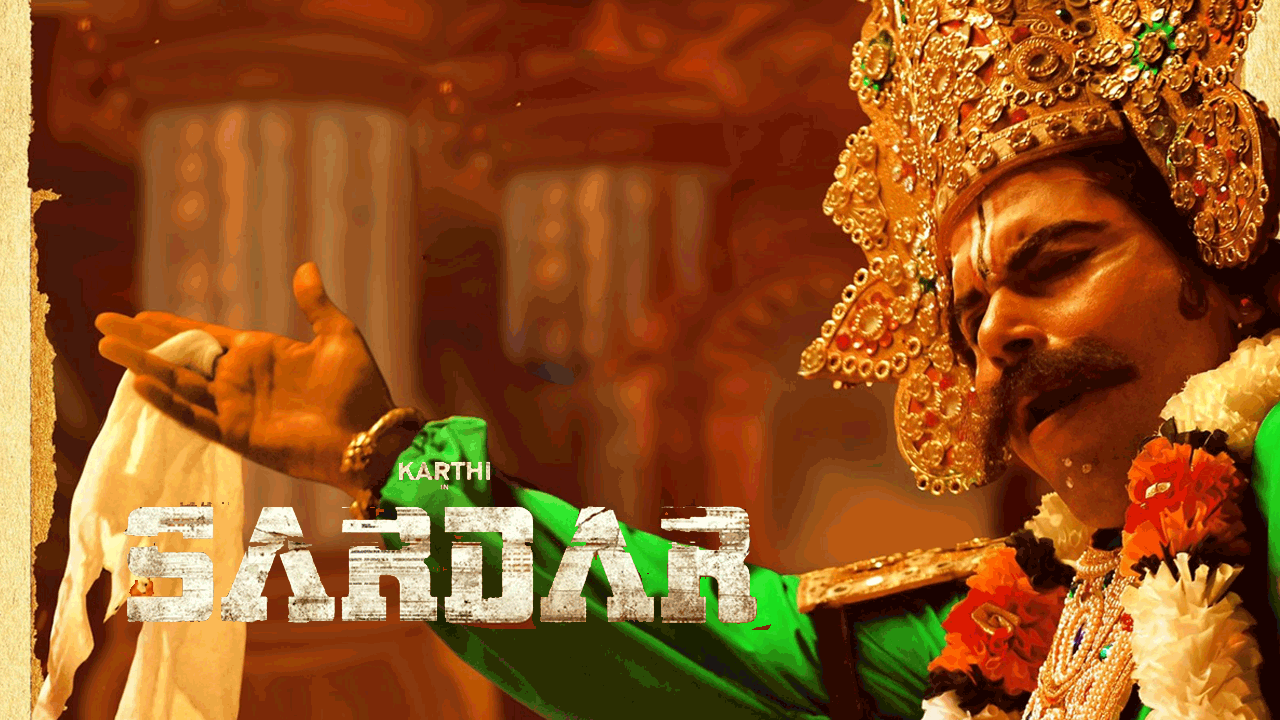 Sardar Movie | కార్తి ‘సర్దార్‌’ ఫస్ట్‌ సింగిల్‌ డేట్‌ వచ్చేసింది.. రిలీజ్‌ ఎప్పుడంటే?