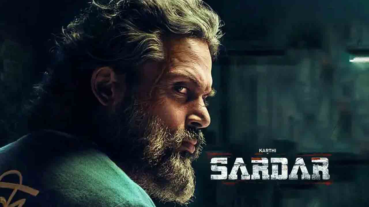 ‘సర్దార్‌’ నుండి క్రేజీ అప్‌డేట్‌.. అక్కినేని ఫ్యాన్స్‌కు సంబురాలే..!