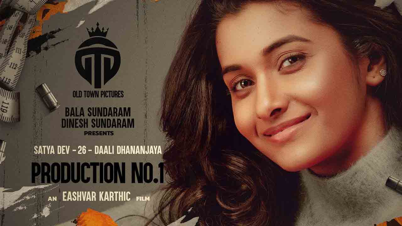 Satyadev26 | సత్యదేవ్‌-ధనంజయ మల్టీస్టారర్‌లో ధనుష్‌ హీరోయిన్‌..!