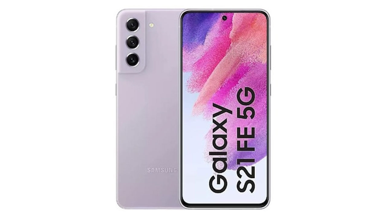 Flipkart Big Diwali sale | ఫ్లిప్‌కార్ట్ సేల్‌లో శాంసంగ్ ప్రీమియం 5జీ ఫోన్‌పై రూ 19,000 డిస్కౌంట్!