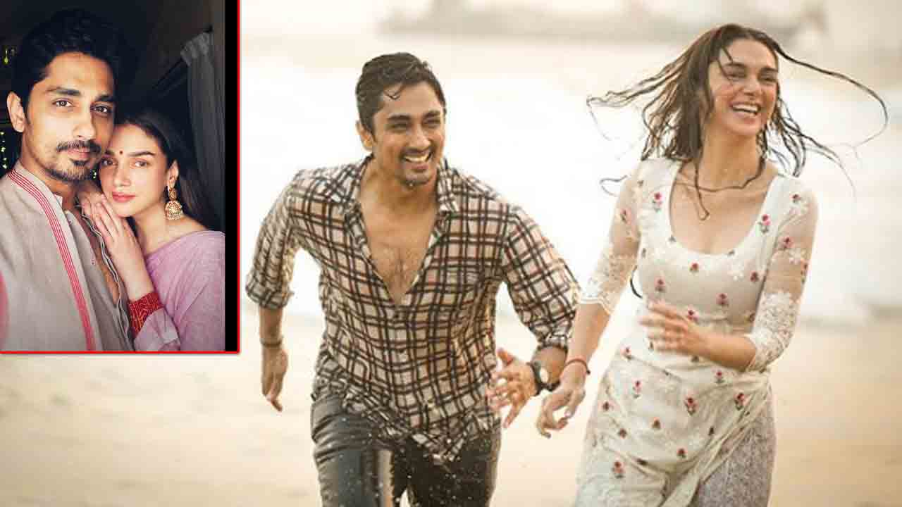 అదితి పుట్టినరోజున సిద్ధార్థ్‌ స్పెషల్‌ విషెస్‌‌.. పోస్టు వైరల్‌..!