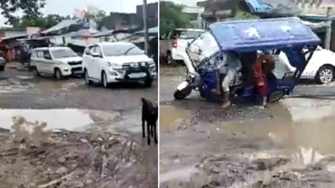 రోడ్డంతా గుంత‌లే.. అధికారుల కాన్వాయ్ ముందు బోల్తా ప‌డ్డ ఆటో.. వీడియో