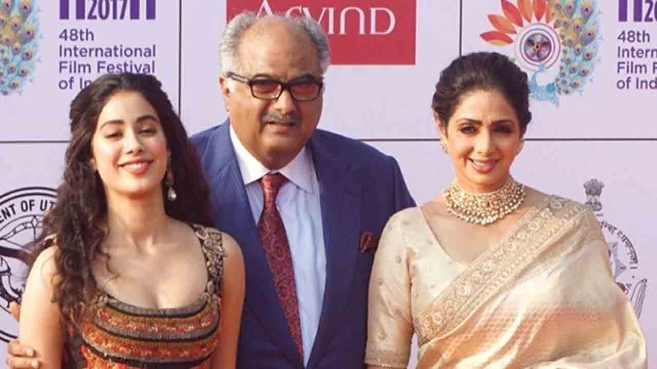 Sridevi | బోనీతో ఆ అలవాటు మాన్పించాలని శ్రీదేవి ప్రాణాల మీదకు తెచ్చుకుందట