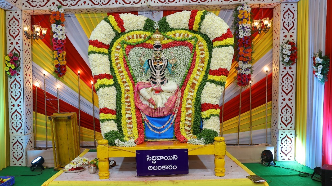 సిద్దిదాయినిగా శ్రీశైల భ్రామరి.. వైభ‌వంగా ద‌స‌రా మ‌హోత్స‌వాలు