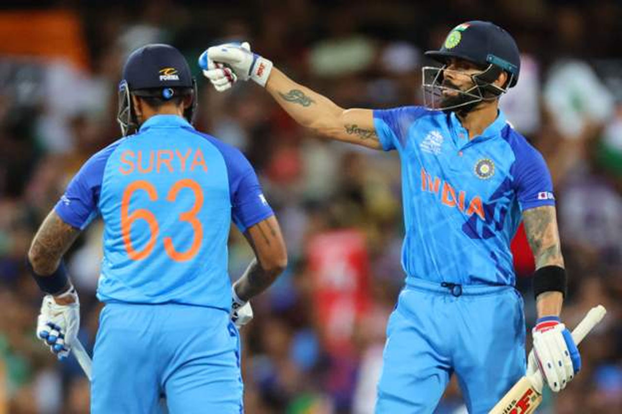 T20 World Cup: రోహిత్‌, కోహ్లీ, సూర్య హాఫ్‌ సెంచరీలు.. నెదర్లాండ్స్‌ టార్గెట్‌ 180