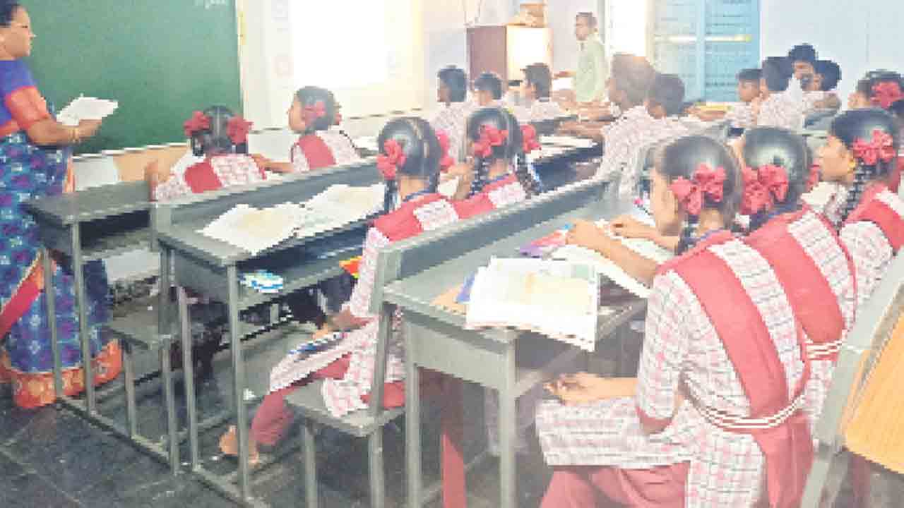 అందమైన బడులు.. నాణ్యమైన చదువులు