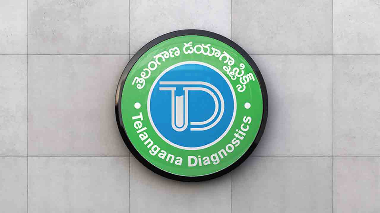 తెలంగాణ డయాగ్నొస్టిక్స్‌కు జాతీయ గుర్తింపు.. హర్షం వ్యక్తం చేసిన హరీశ్‌రావు