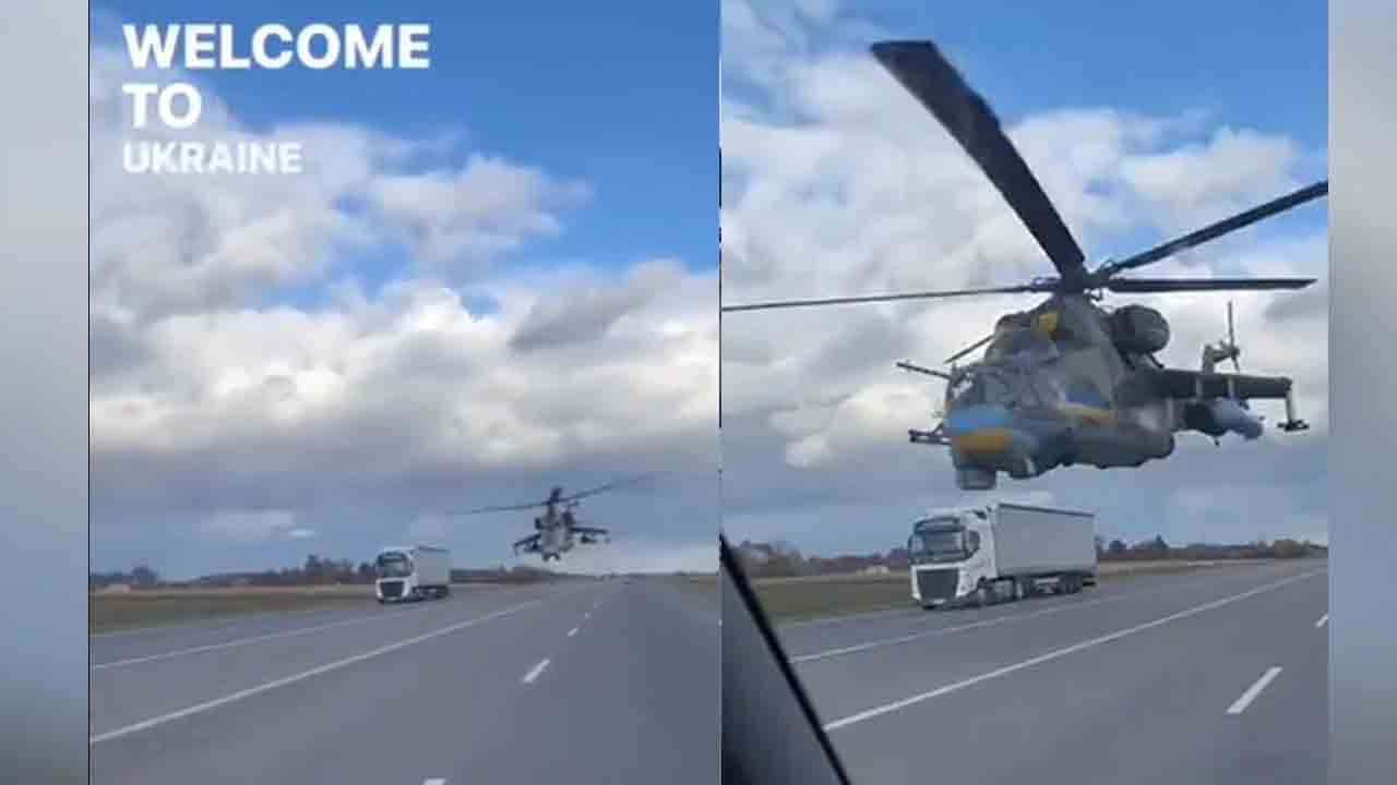 Ukraine | వాయువేగంతో దూసుకెళ్తున్న కారుకు అడ్డుగా వచ్చిన హెలికాప్టర్‌.. తర్వాత ఏమైందంటే..!