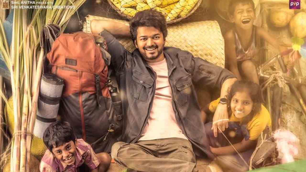 Varasudu Movie | వారసుడు సినిమా ఆడియో రైట్స్ అన్ని కోట్లా?