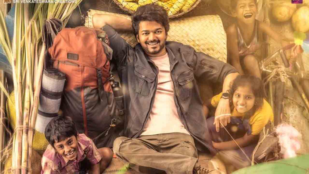 Varasudu Movie | టాప్‌ మ్యూజిక్‌ సంస్థకు ‘వారసుడు’ ఆడియో రైట్స్.. ఎన్ని కోట్లో తెలుసా?