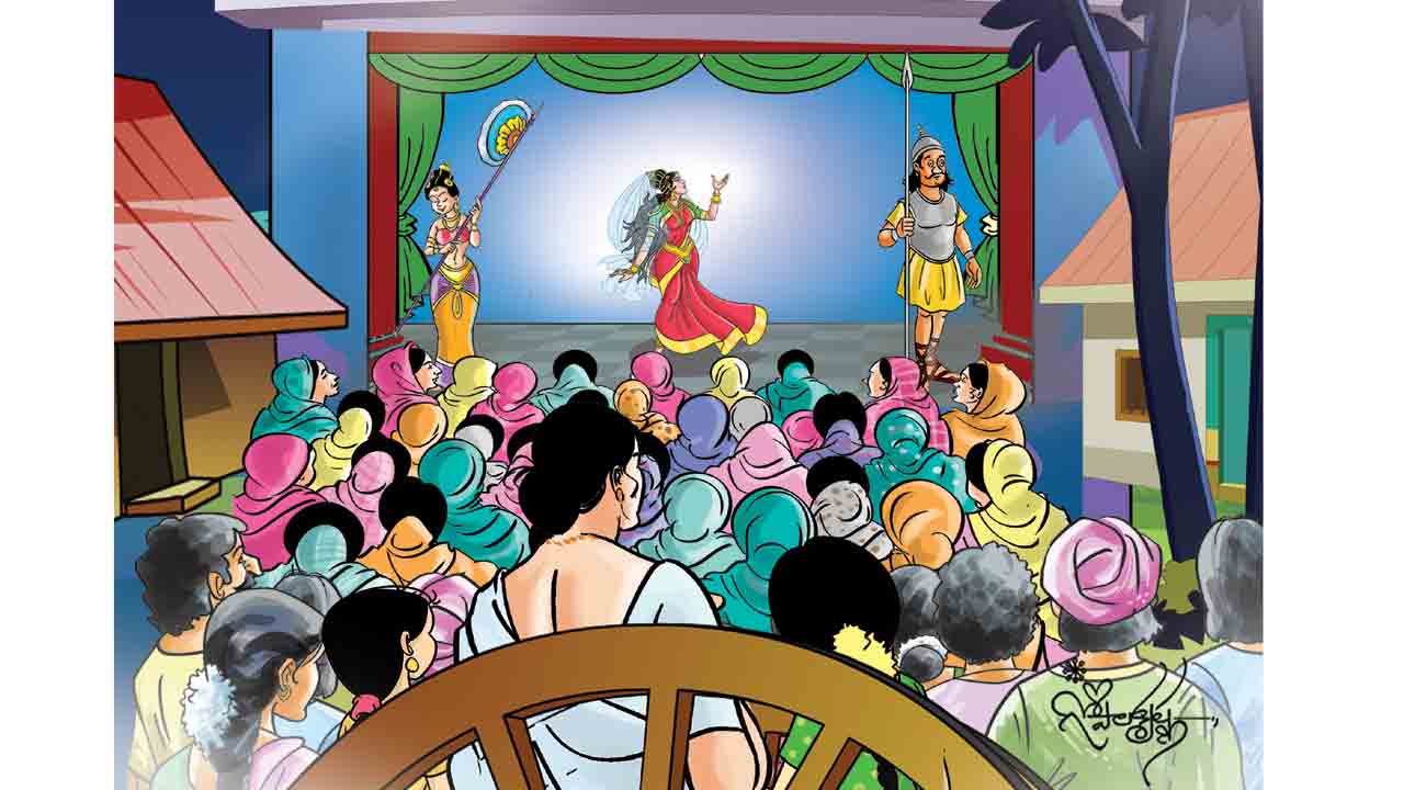 Ramaayanam | వీధి భాగోతం