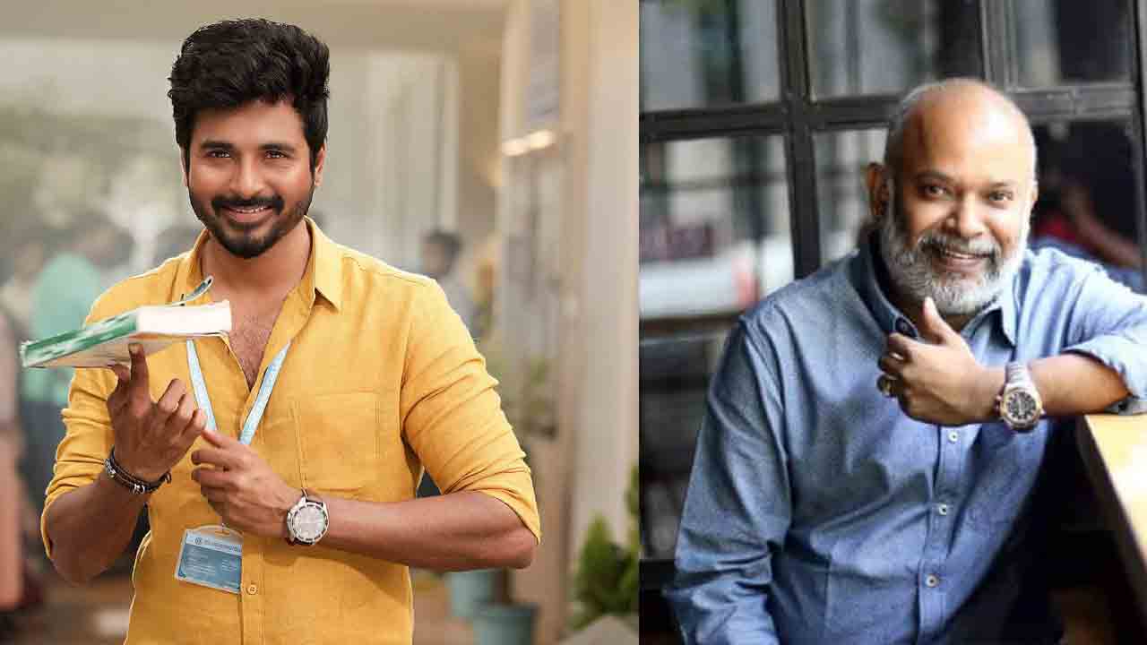 Venkat Prabhu | డైరెక్టర్‌ వెంకట్‌ ప్రభు-శివకార్తీకేయన్‌ కొత్త సినిమా అప్‌డేట్‌.. వీడియో