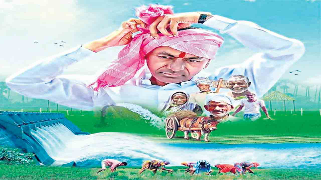 సిద్దిపేట అడ్డాగా.. ఎదిగిన బిడ్డ