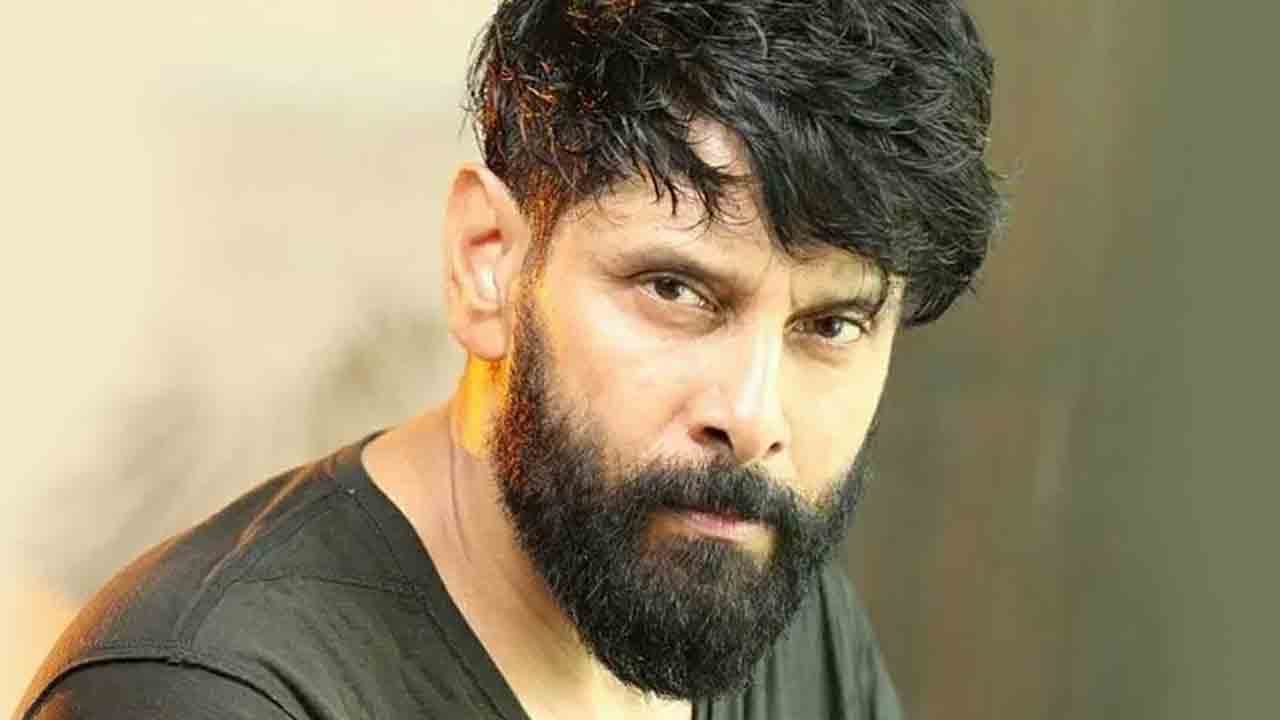 Vikram | కేజీఎఫ్‌ లింక్‌తో విక్రమ్‌ కొత్త సినిమా.. క్రేజీ టాక్‌లో నిజమెంత ?