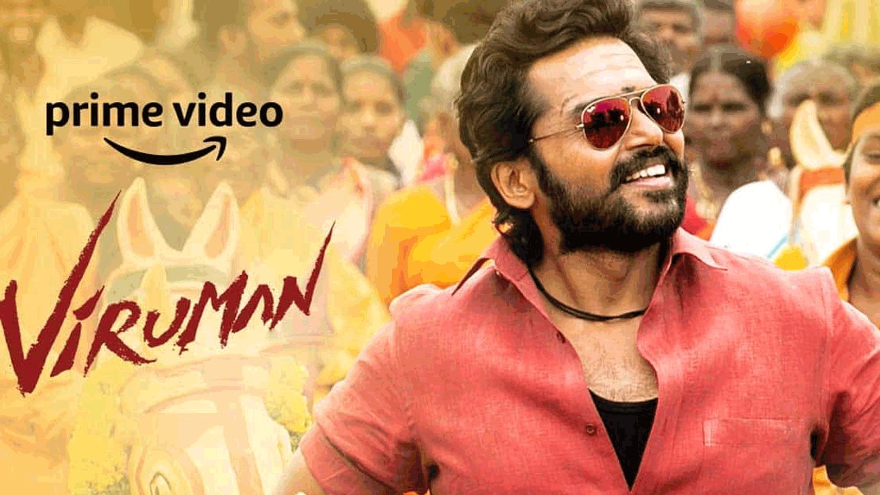 Viruman Movie | ఓటీటీలో స్ట్రీమింగ్‌ అవుతున్న కార్తి ‘విరుమన్‌’ తెలుగు వెర్షన్.. ప్లాట్‌ఫార్మ్ ఏదంటే?
