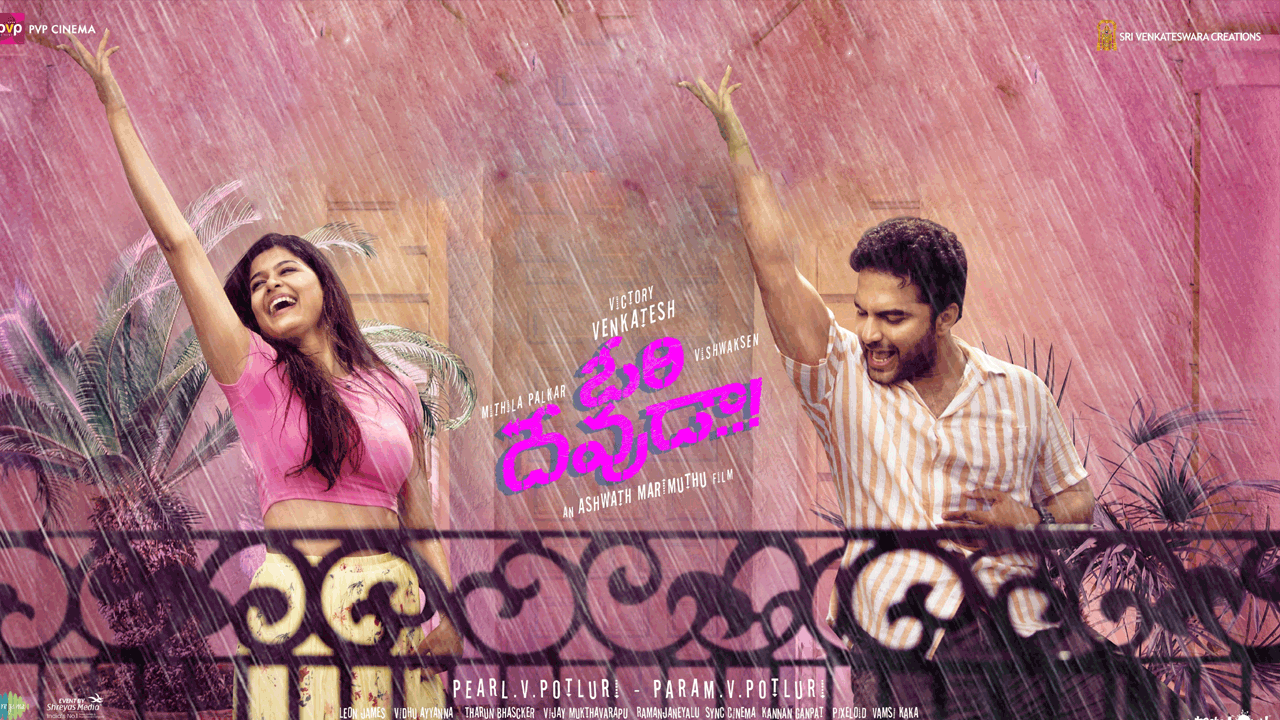 Ori Devuda | విశ్వక్‌సేన్‌ ‘ఓరి దేవుడా’ మూవీ నుండి క్రేజీ అప్‌డేట్..!