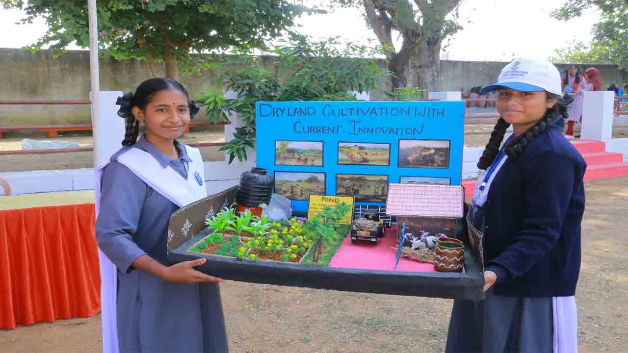 అట్టహాసంగావైజ్ఞానిక ప్రదర్శన