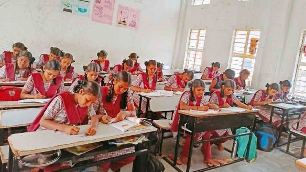 బాలికలకు భరోపా