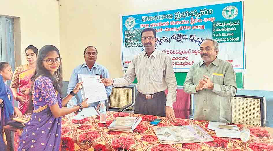 జిల్లాలో పరిశ్రమల ఏర్పాటుకు ప్రోత్సాహం