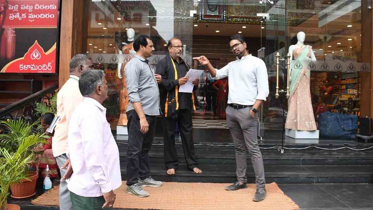 ట్రేడ్‌ లైసెన్స్‌ ఫీజల వసూళ్లపై స్పెషల్‌ డ్రైవ్‌